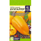 Семена Перец Бухгалтер 10 шт Семена Алтая