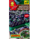 Семена Микрозелень Мизуна красная 3гр Аэлита
