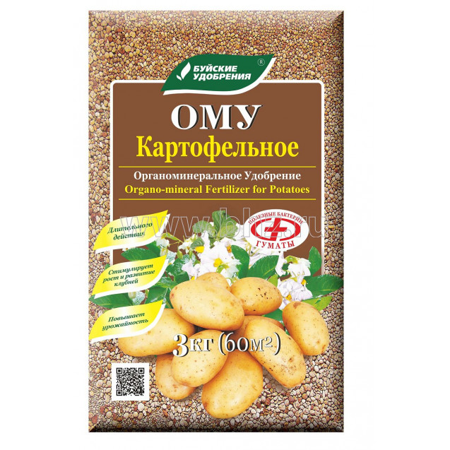 Ому Картофельное 3 кг БХЗ