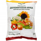Мука Доломитовая 2кг Садовита
