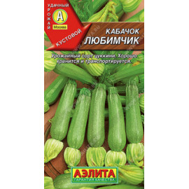 Семена Кабачок Любимчик цуккини 1г Аэлита
