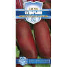 Семена Свекла Сударыня 2г Русский богатырь! Гавриш