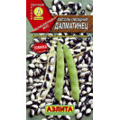 Семена Фасоль Далматинец 5г овощная кустовая зерновая Аэлита