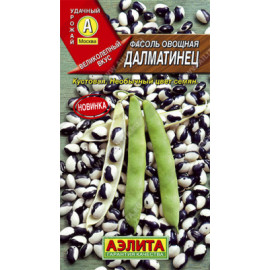 Семена Фасоль Далматинец 5г овощная кустовая зерновая Аэлита