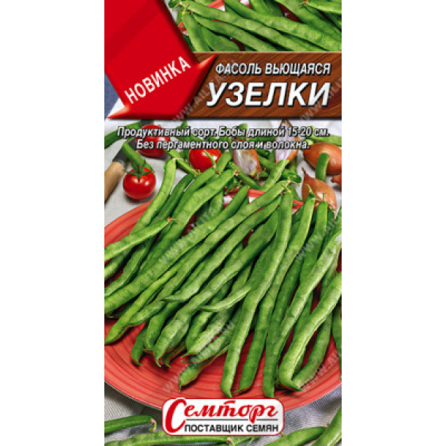 Семена Фасоль Узелки вьющаяся 3г Аэлита