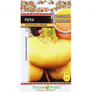 Семена Репа Русский размер 300шт НК