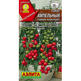Семена Томат Ампельный (черри красный) 10шт Аэлита