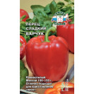 Семена Перец Барчук 0,2г Седек