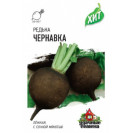 Семена Редька Чернавка 1г  Гавриш