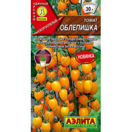 Семена Томат Облепишка 15шт Аэлита