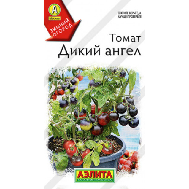 Семена Томат Дикий ангел 10шт Аэлита