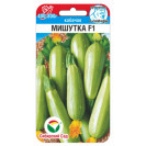 Семена Кабачок Мишутка 5шт Сибирский сад