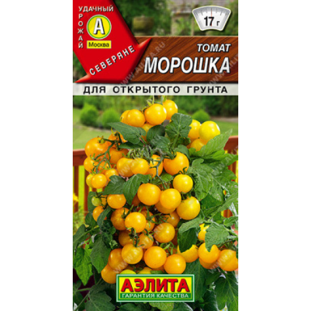 Семена Томат Морошка 20шт Аэлита