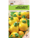 Семена Кабачок Апельсинка цуккини 0,3г УУ