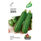 Семена Кабачок Зебра 1,5г Гавриш