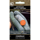 Семена Тыква Семейная 5шт мускатная Поиск