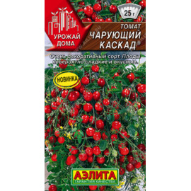 Семена Томат Чарующий каскад 20шт Аэлита