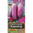 Семена Свекла Командор 2г Аэлита