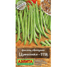 Семена Фасоль Изюминка-1118 5г овощная кустовая спаржевая Аэлита