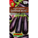 Семена Баклажан Грибной вкус 0,1г Аэлита