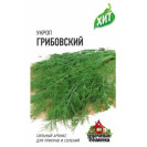 Семена Укроп Грибовский 2г Гавриш