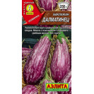 Семена Баклажан Далматинец 0,1г Аэлита