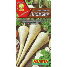 Семена Пастернак Пломбир 1г Аэлита