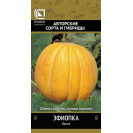 Семена Дыня Эфиопка 15шт Поиск