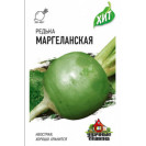 Семена Редька Маргеланская 1г Гавриш