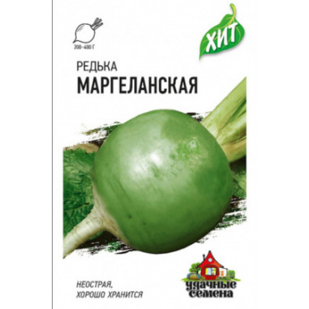 Семена Редька Маргеланская 1г Гавриш
