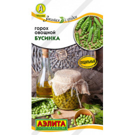 Семена Горох Бусинка 10г Аэлита