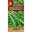 Семена Салат Рукола Красотка 0,3г Аэлита