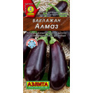 Семена Баклажан Алмаз 0,1г Аэлита