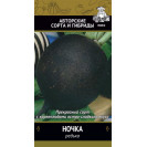 Семена Редька Ночка 2г Поиск