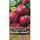 Семена Свекла Бордовая сладкая 1г Аэлита