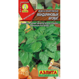Семена Мелисса Мандариновый аромат 5шт Аэлита