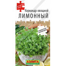 Семена Кориандр Лимонный 0,5г Аэлита