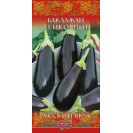 Семена Баклажан Икорный 0,1г Русский вкус
