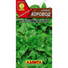 Семена Шпинат Хоровод 3г Аэлита