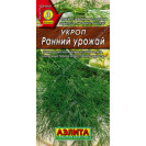 Семена Укроп Ранний урожай 3г Аэлита