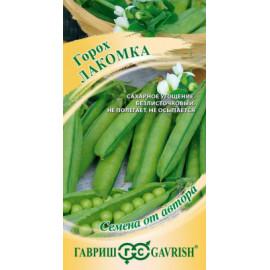 Семена Горох Лакомка 10г Гавриш