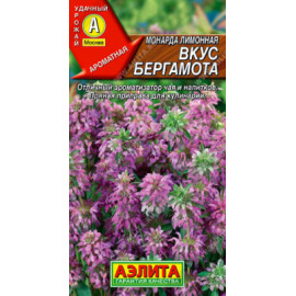 Семена Монарда Вкус Бергамота 0,02г Аэлита