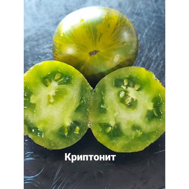 Семена Томат Криптонит (высокорослый)