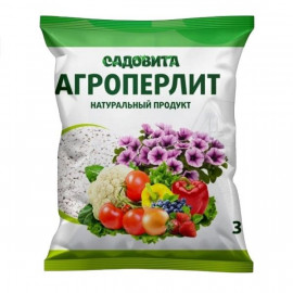 Агроперлит 3 л Садовита
