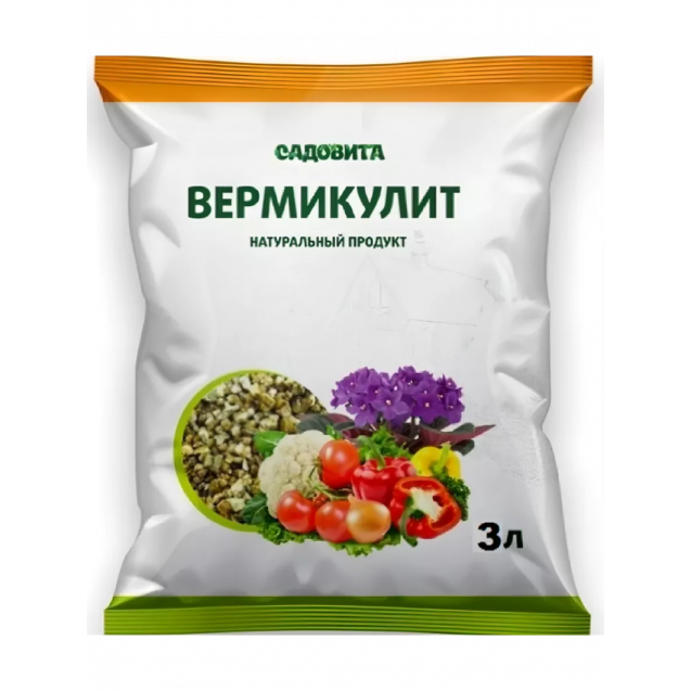 Вермикулит 3 л Садовита