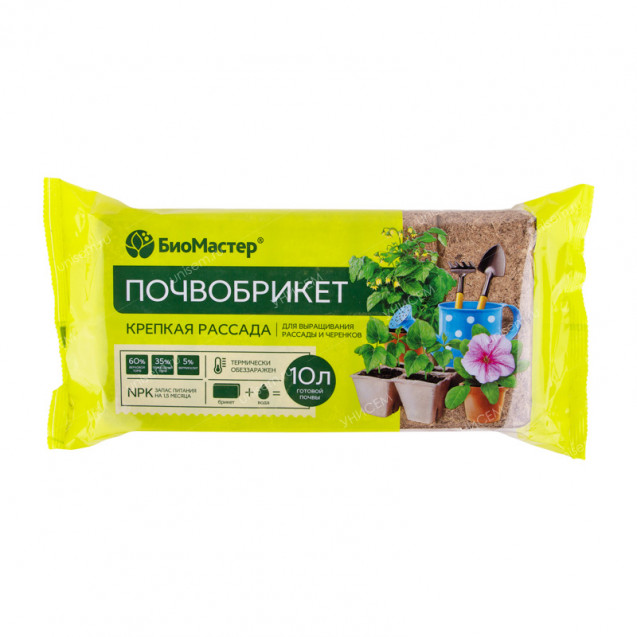 Почвобрикет Крепкая рассада 10 л БиоМастер