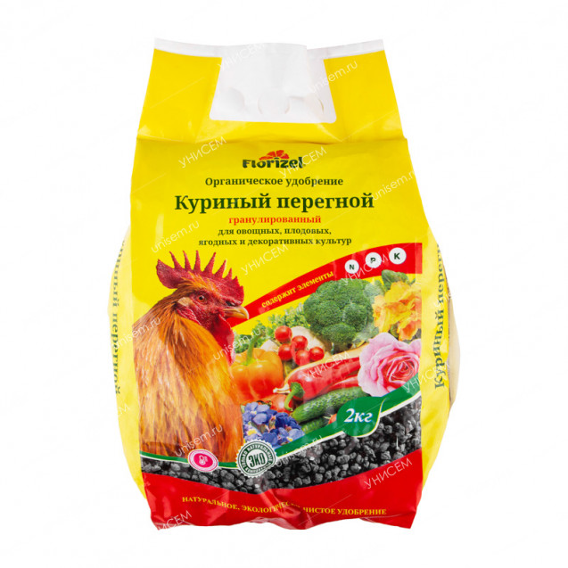 Куриный перегной гранулированный 2 кг БиоМастер