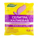 Селитра калиевая 0,5кг БХЗ