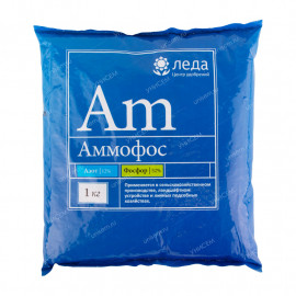 Аммофос 1 кг Леда