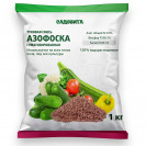 Азофоска 1кг. Садовита